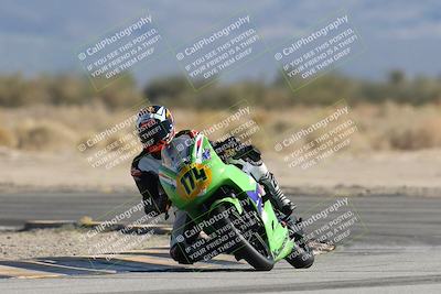 media/Nov-29-2025-TrackXperience (Sat) [[2953a387f4]]/2-Level 2/Session 4 (Turn 16)/